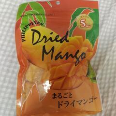 ドライマンゴー