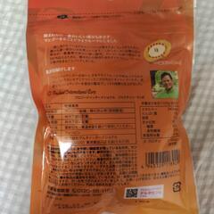 ドライマンゴーの画像
