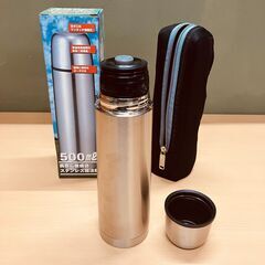 真空二層構造 ステンレス魔法瓶 500mL（携帯に便利なポーチ付き）の画像