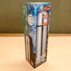 真空二層構造 ステンレス魔法瓶 500mL（携帯に便利なポーチ付き）の画像