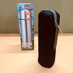真空二層構造 ステンレス魔法瓶 500mL（携帯に便利なポーチ付き）の画像