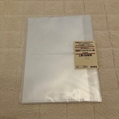 無印良品　アルバム　56枚用