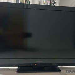 取引中 引越しの為5/13まで　Panasonicのテレビ　32型
