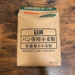 日清 特選 強力粉 2kg