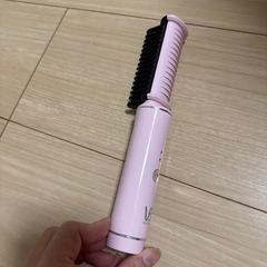 コードレスヘアアイロン