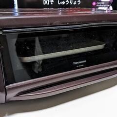 Panasonic けむらん亭 スモーク＆ロースター NF-RT...