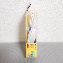 MASPROマスプロ VU/BS (CS) セパレーター SR2-P 未使用の画像
