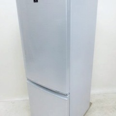 (送料無料) 2019年 美品 167L 冷蔵庫 プラズマクラス...
