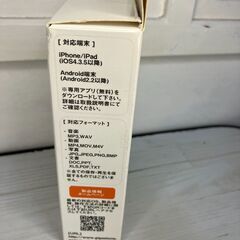 【中古雑貨】携帯周辺機器　ワイヤレスメモリカードリーダーの画像