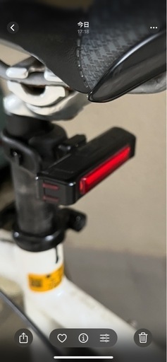 電動自転車