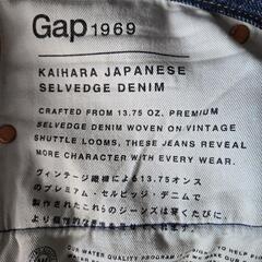 GAPギャップ　SKINNYジーンズ プレミアムセルビッジデニム 33×32の画像