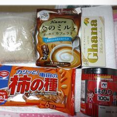 (ご注目)お菓子の詰め合わせと,　　　　　　　　　　　　　　　　海苔とお米計3㎏のセットです｡　　　　　　　　　　　　　　　詳細は下記説明欄をご覧下さい　　十分安いので,値下げはしません　　　　　　　　　　　　の画像