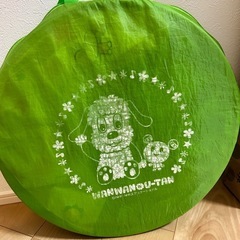 ワンワン　うーたん　トンネル　おもちゃの画像