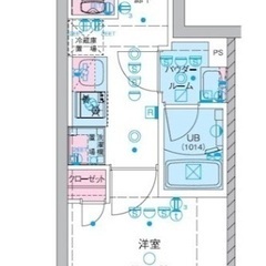 🏢安心の叶えRoom✨『1K』三郷市三郷✨敷金礼金無料💰✨人気の...