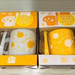 アサヒ飲料　ほっとレモンプラマグカップスプーン付きセット　非売品