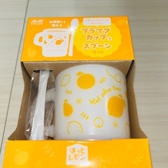 アサヒ飲料　ほっとレモンプラマグカップスプーン付きセット　非売品の画像