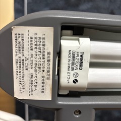 スタンドライトの画像