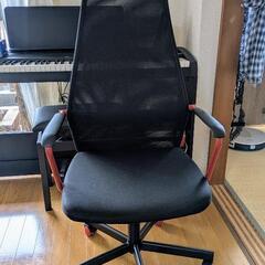 IKEA ゲーミングチェア【定価 ¥7,990】