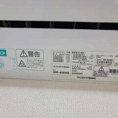 ルームエアコンの画像