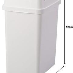 アスベル フタ付きゴミ箱 キッチン 20L 密閉 プッシュ 生ごみ オムツ ペットシーツ ホワイト 日本製の画像