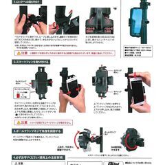 7.5m業務用三脚セット／保険調査・高所撮影対応の画像