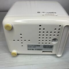 【中古雑貨】生活雑貨　パーソナル加湿器の画像