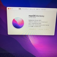 2017 MacBookAir 13インチ i5 8GB121GB-aの画像