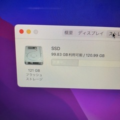 2017 MacBookAir 13インチ i5 8GB121GB-aの画像