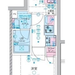 🏢安心の叶えRoom✨『1K』三郷市三郷🎶敷金礼金無料💰✨人気の...