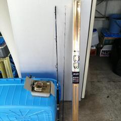 フィッシング　船竿電動リール