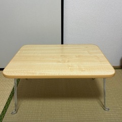 折りたたみ式ミニテーブル