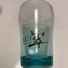 翠　専用グラスの画像