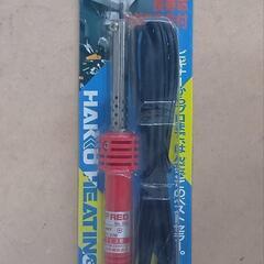 HAKKO 半田こて 20Wの画像