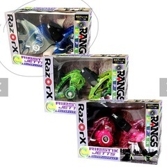 【美品】ローラーシューズ リップスティックジェッツの画像