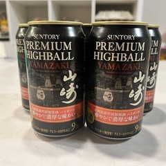 ウイスキー山崎ハイボール缶