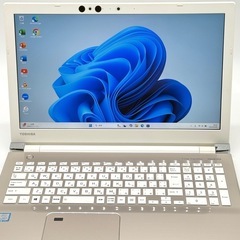東芝dynabook/第8世代Core i5/メモリ16GB/新品SSD512GB/指紋・顔