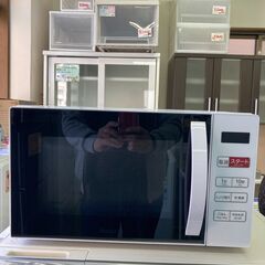 【リサイクルショップ ピカソ 小松原】🍽✨シンプル＆高機能！Ha...