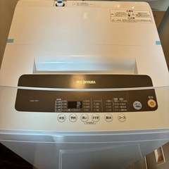 【決まりました】アイリスオーヤマ　洗濯機