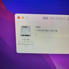 2017 MacBook Air 13インチ i5 8GB 1TB-aの画像