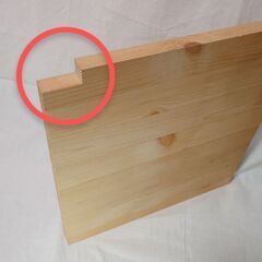 夏休みの工作に！ 集成材の端材 ① 切り欠き有りの画像