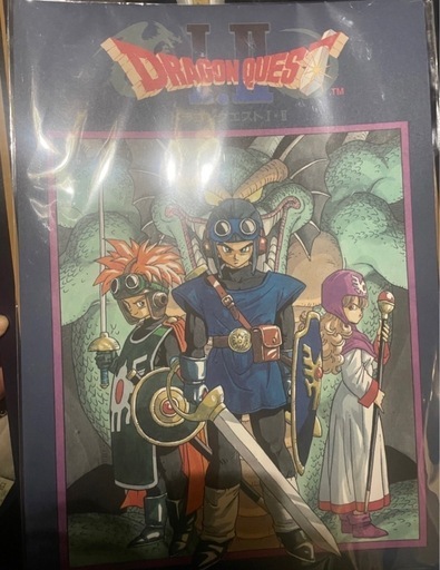 ドラゴンクエスト アートボード  ふくびき所スペシャル　ラストワン　 ロトの剣 