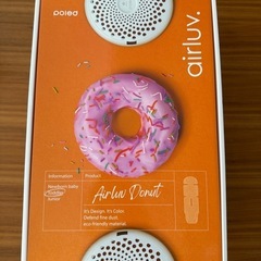 airluv3 donut | エアラブ3 ドーナッツ 送風機付...