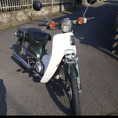 実働HONDA スーパーカブ 6Vエコノミー50cc昭和レトロ