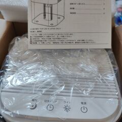 ⭐️新品⭐️ 除湿機 小型 1.5L 