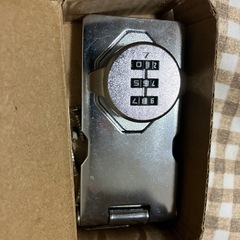 新品　郵送可　鍵　室内　暗証番号