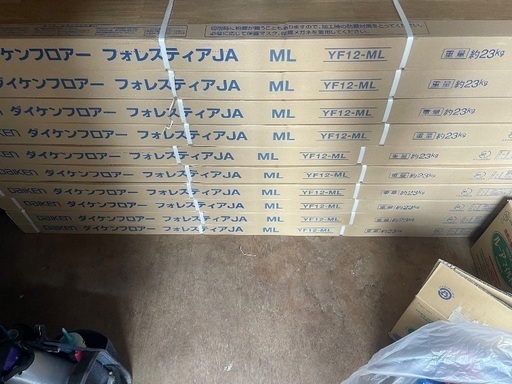 フォレスティアJA ML YF12-ML 6枚入り 10ケース