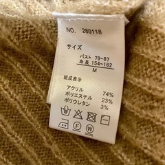 ニットロングワンピースの画像