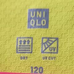 【処分】☆こども服☆UNIQLOエアリズム☆UVカットメッシュパーカー☆の画像