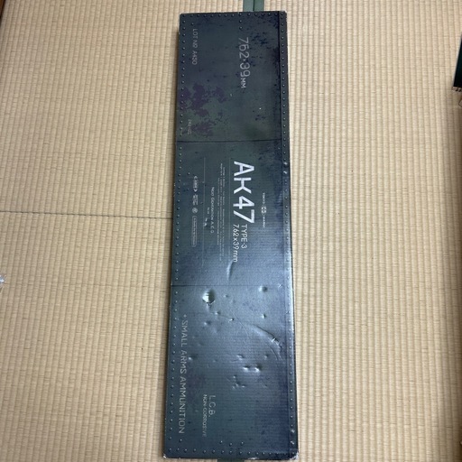 東京マルイ/AK47/バッテリー/充電器付き