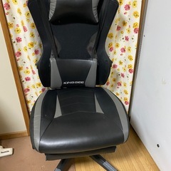 ゲーミングチェア